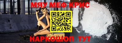 ешки Бугуруслан