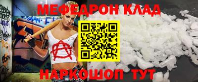 ешки Бугуруслан