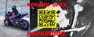 мет Будённовск