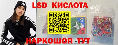 кристаллы Бузулук