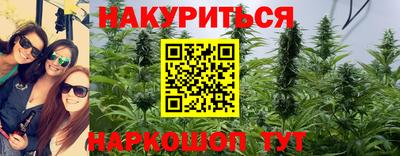 ешки Бугуруслан