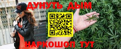 ешки Бугуруслан