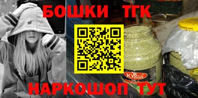 ешки Бугуруслан