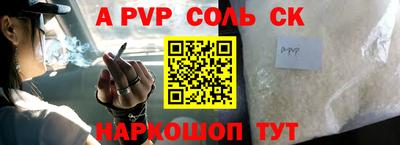 ешки Бугуруслан