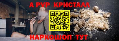 мет Будённовск