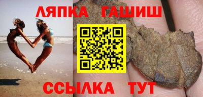 кристаллы Бузулук