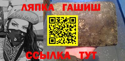 кристаллы Бузулук