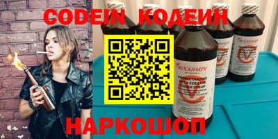 ешки Бугуруслан