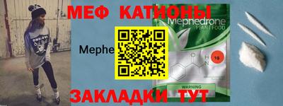 ешки Бугуруслан